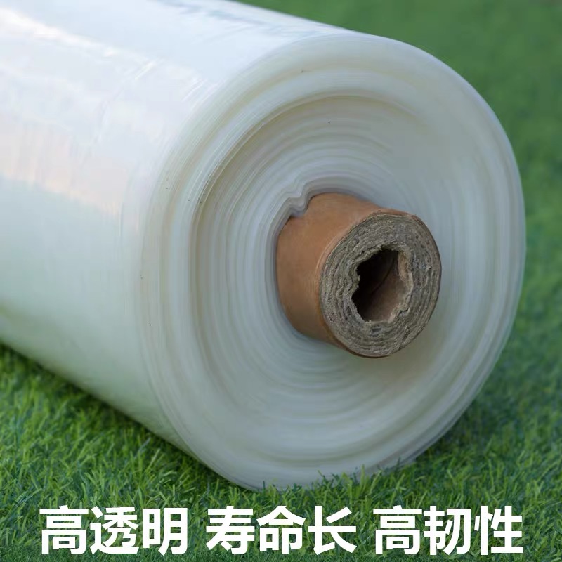 伊春市黑白养殖膜农用薄膜 - 厂家